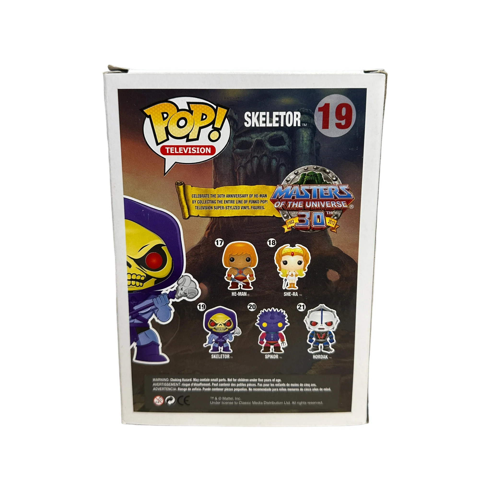 Skeletor #19 (Glows in the Dark) Funko Pop! - Masters of The Universe - Gemini Collectibles Exclusive LE480 Pcs - Condition 6.5/10 - Image 3