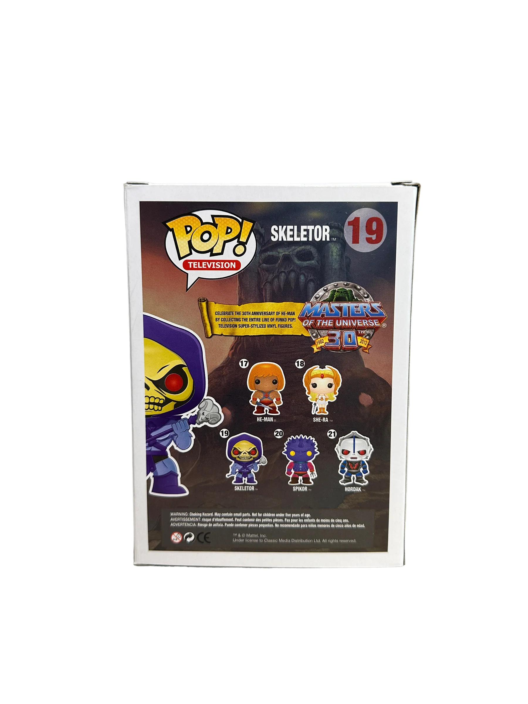 Skeletor #19 (Glows in the Dark) Funko Pop! - Masters of the Universe - Gemini Collectibles Exclusive LE480 Pcs - Condition 8.75/10 - Image 4