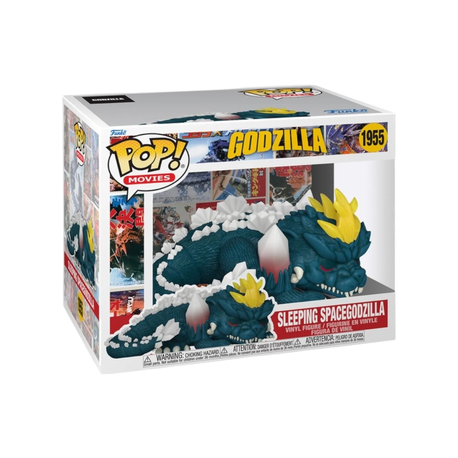 Sleeping Spacegodzilla #1955 Funko Pop Super - Godzilla