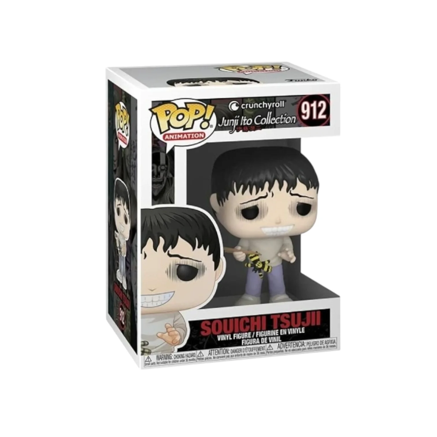 Souichi Tsujii #912 Funko Pop! Crunchyroll Junji Ito Collection
