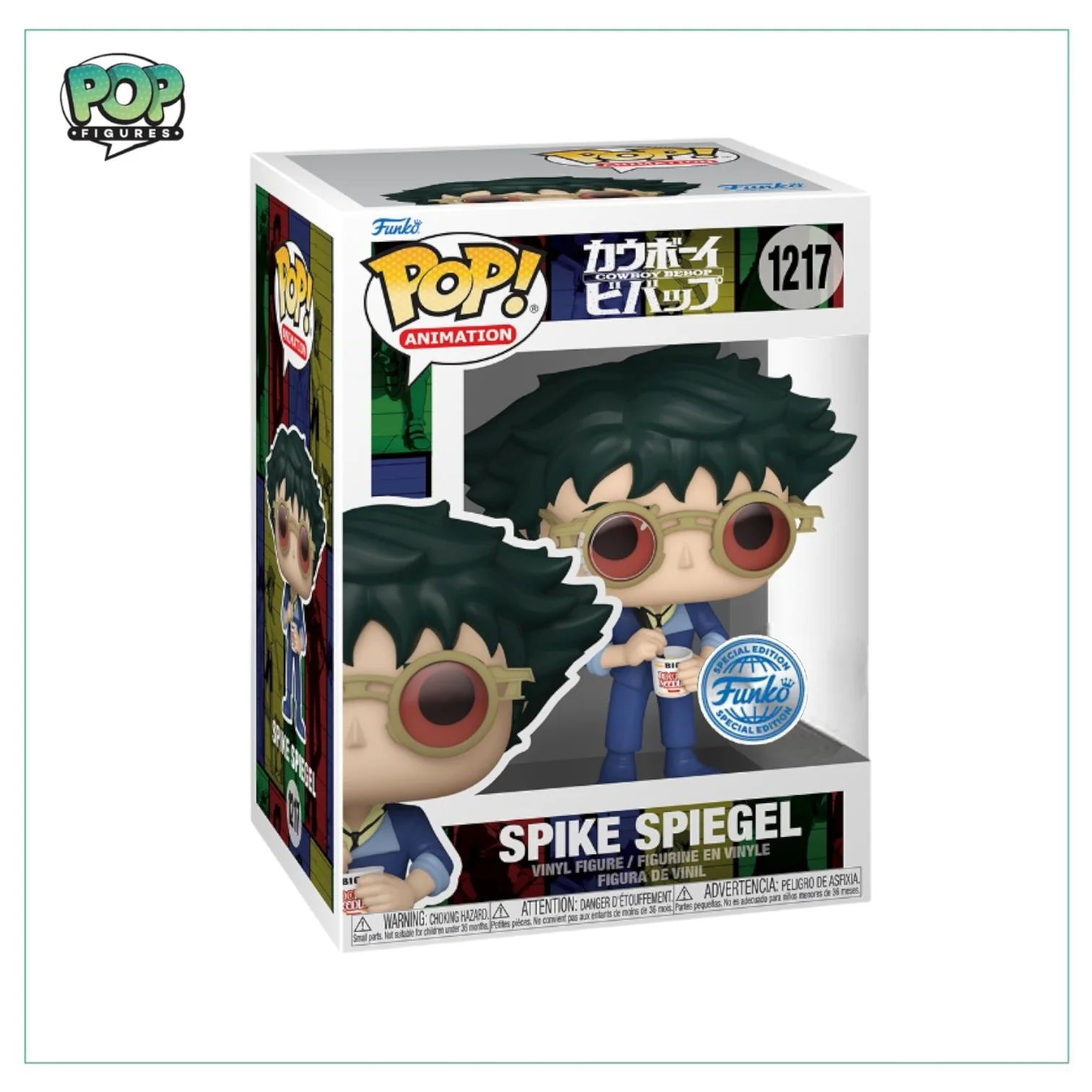 Spike Spiegel #1217 Funko Pop! - Cowboy Bebop - Funko Exclusive