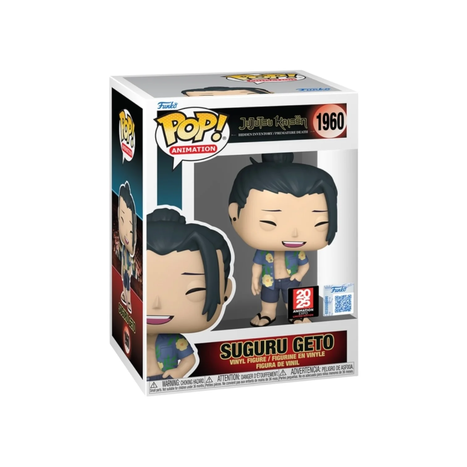 Suguru Geto #1960 (Beach Outfit) Funko Pop! - Jujutsu Kaisen - Animation Expo 2025 Exclusive
