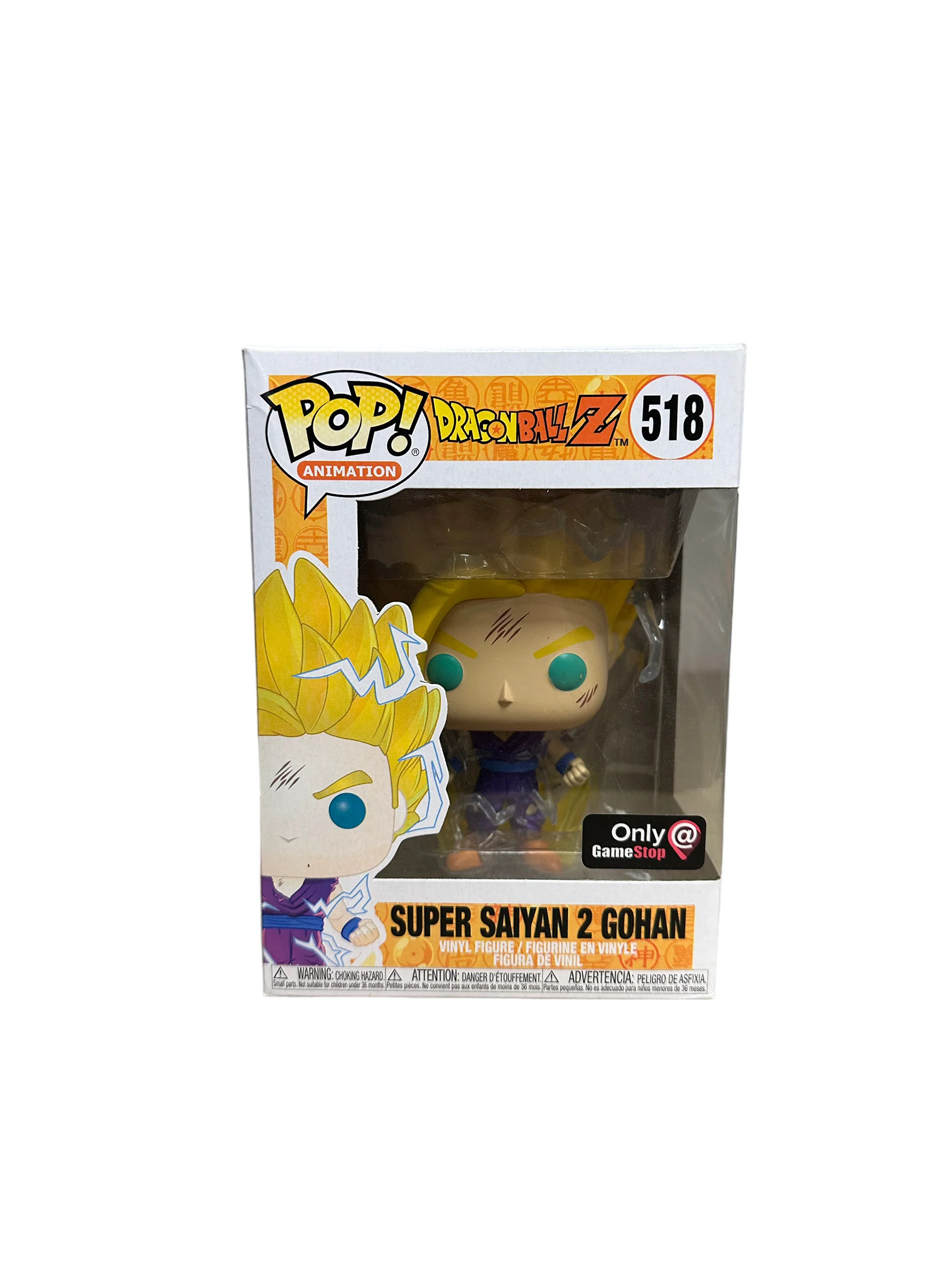 Super Saiyan 2 Gohan #518 Funko Pop! - Dragon Ball Z - GameStop Exclusive - Condition 8/10 - Image 2