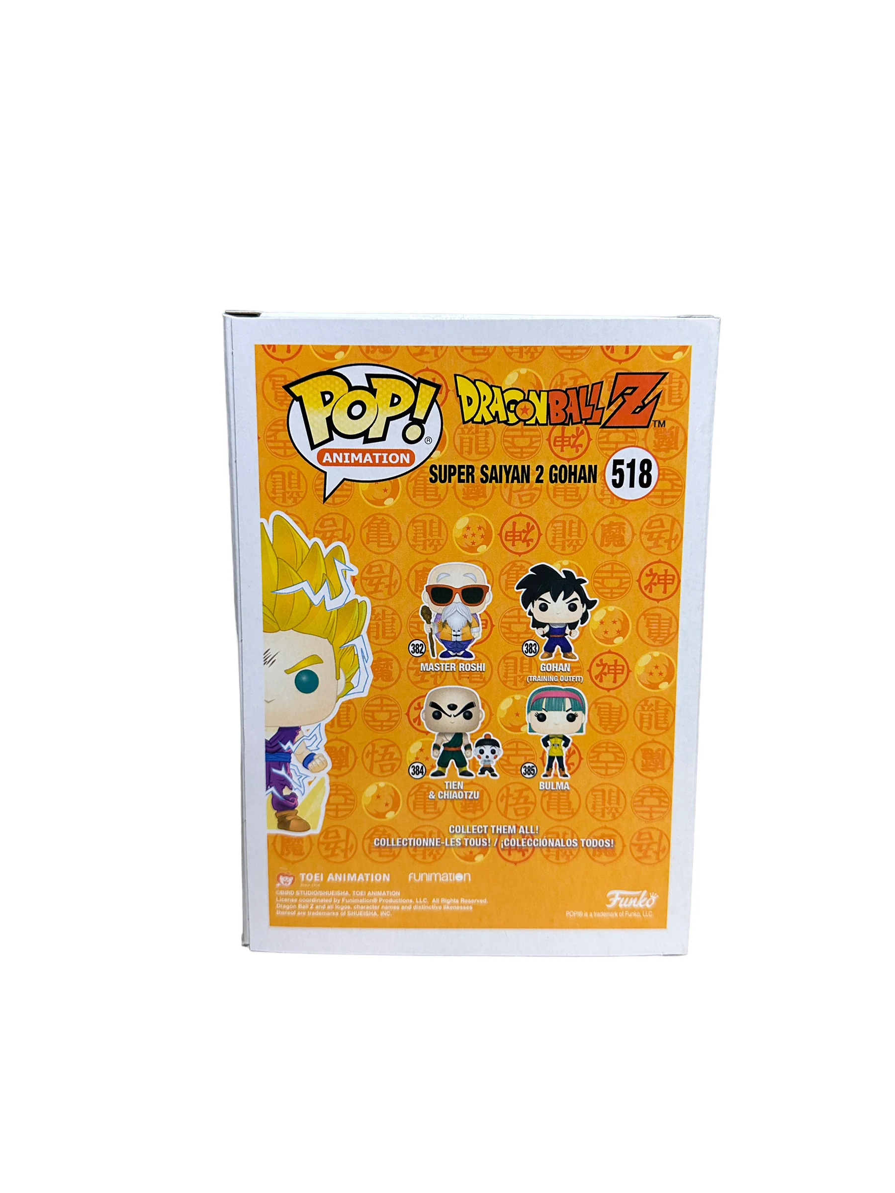 Super Saiyan 2 Gohan #518 Funko Pop! - Dragon Ball Z - GameStop Exclusive - Condition 8/10 - Image 4
