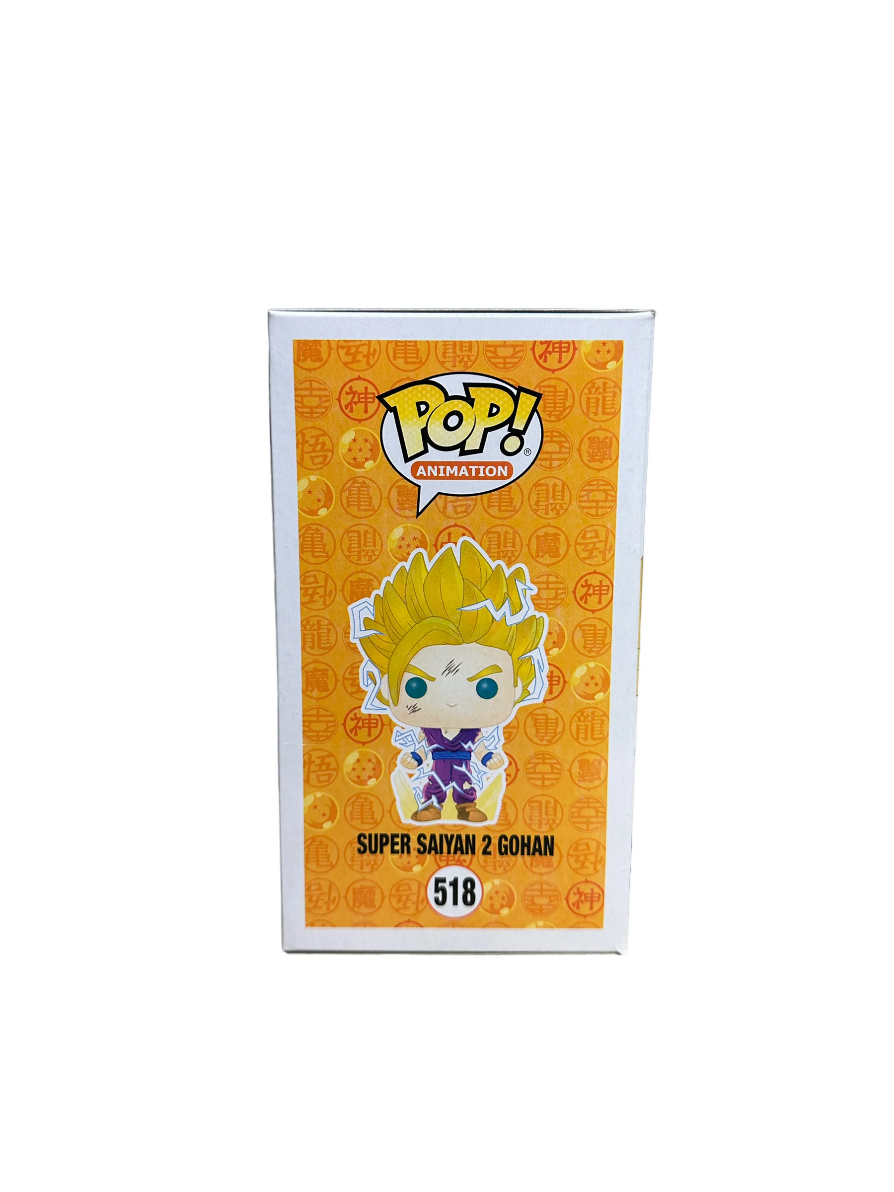 Super Saiyan 2 Gohan #518 Funko Pop! - Dragon Ball Z - GameStop Exclusive - Condition 8/10 - Image 5