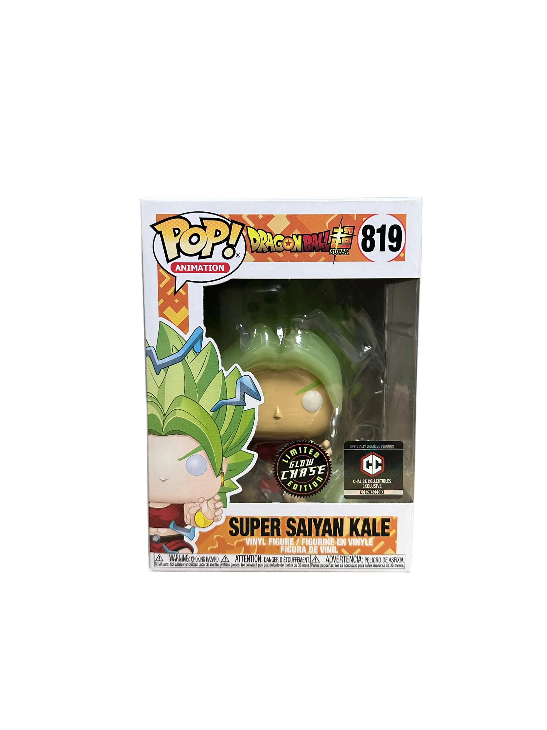 Super Saiyan Kale #819 (Beserk Glow Chase) Funko Pop! - Dragon Ball Super - Chalice Collectibles Exclusive - Condition 8.5/10 - Image 2