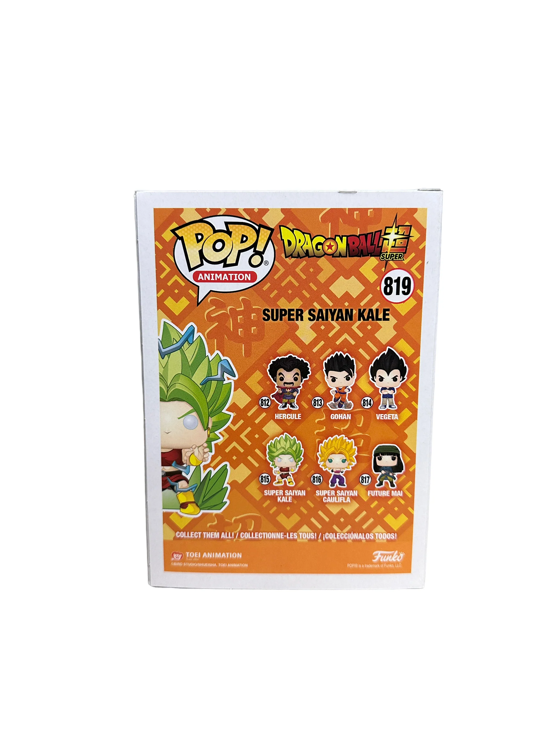 Super Saiyan Kale #819 (Beserk Glow Chase) Funko Pop! - Dragon Ball Super - Chalice Collectibles Exclusive - Condition 8.5/10 - Image 4