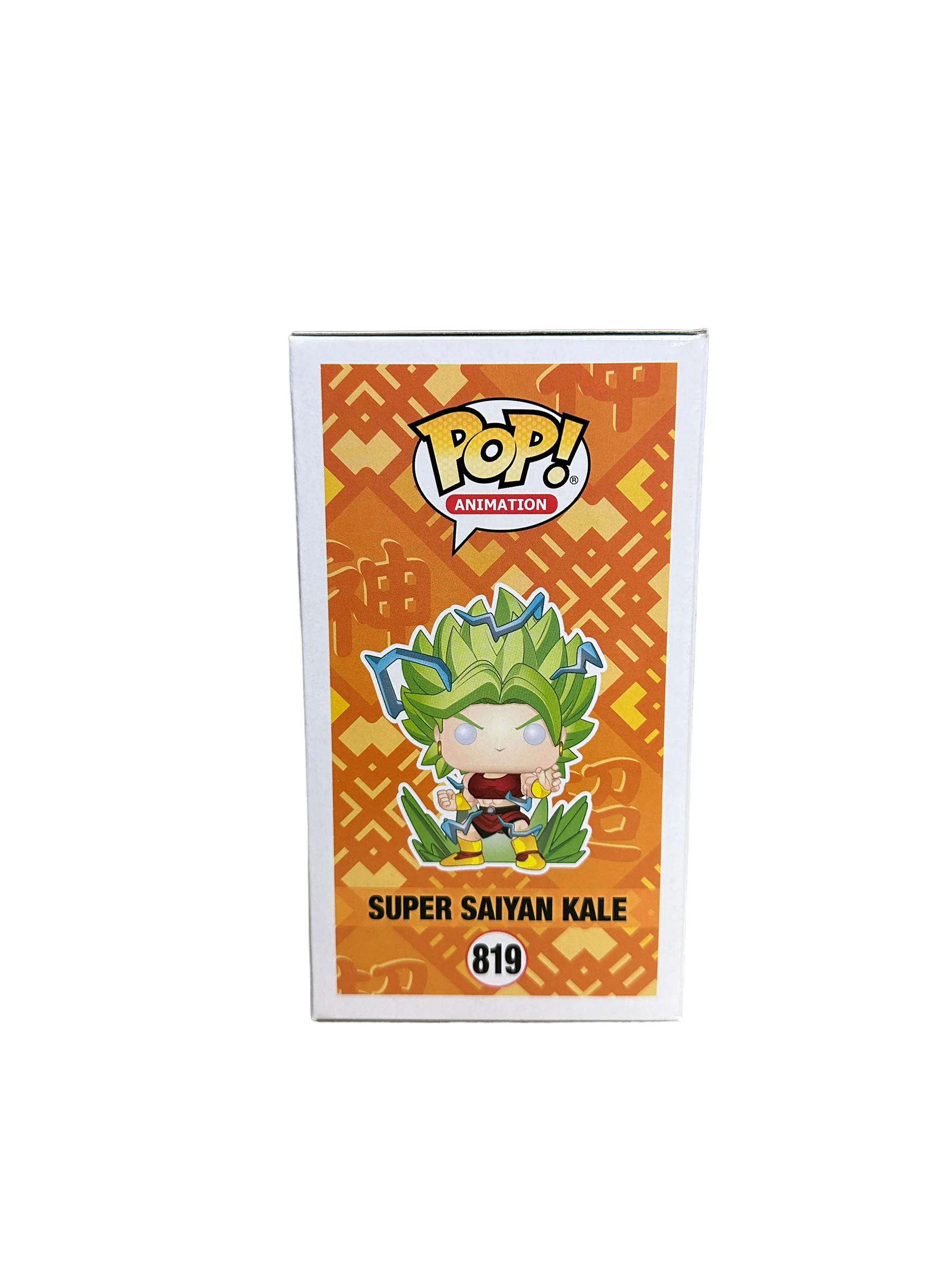 Super Saiyan Kale #819 (Beserk Glow Chase) Funko Pop! - Dragon Ball Super - Chalice Collectibles Exclusive - Condition 8.5/10 - Image 5