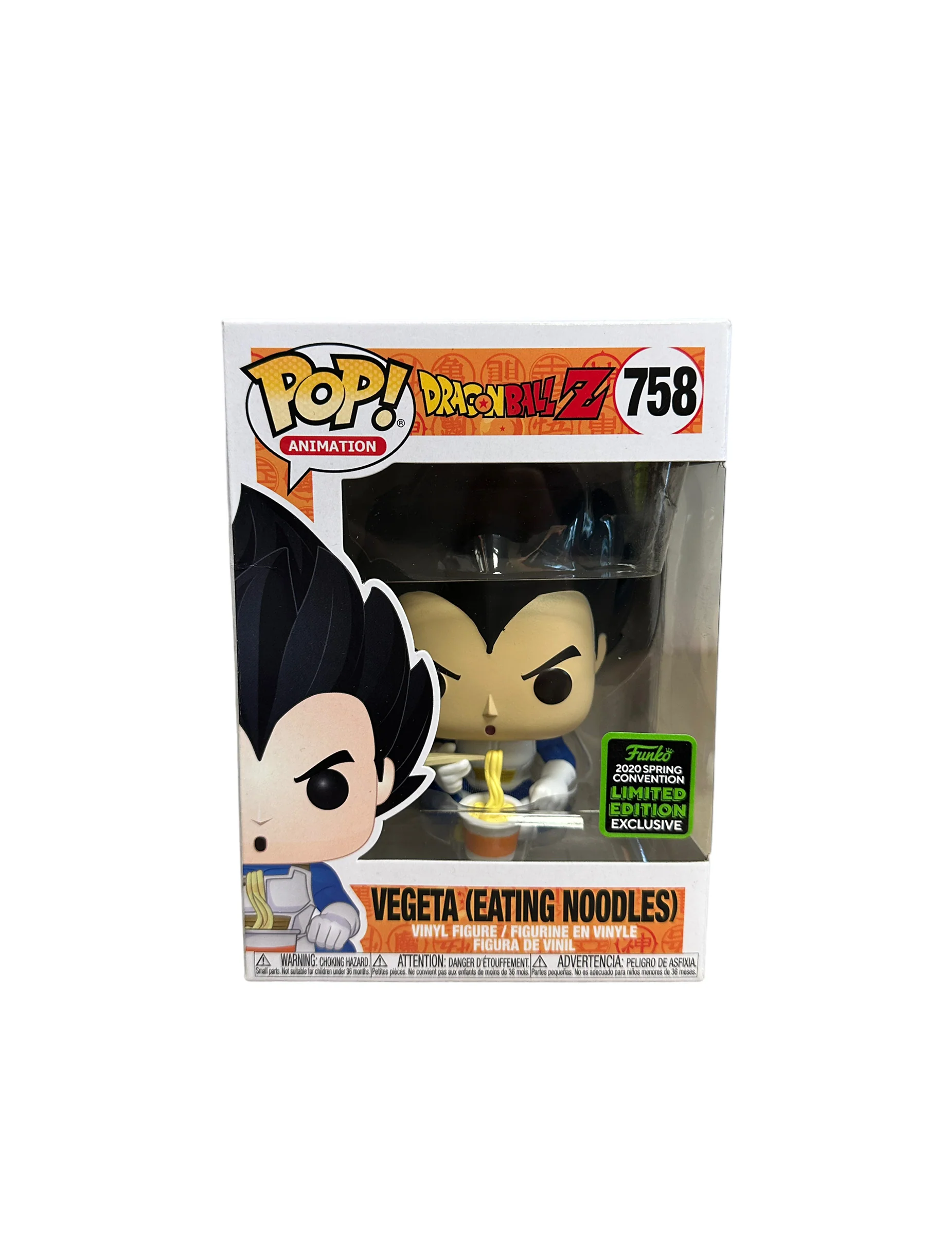 Vegeta (Eating Noodles) #758 Funko Pop! - Dragon Ball Z - ECCC 2020 Shared Exclusive - Condition 7.5/10 - Image 2
