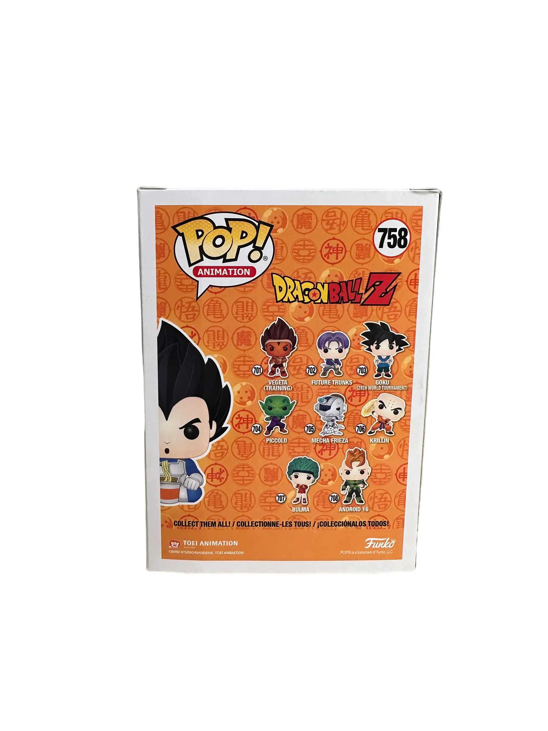 Vegeta (Eating Noodles) #758 Funko Pop! - Dragon Ball Z - ECCC 2020 Shared Exclusive - Condition 7.5/10 - Image 4