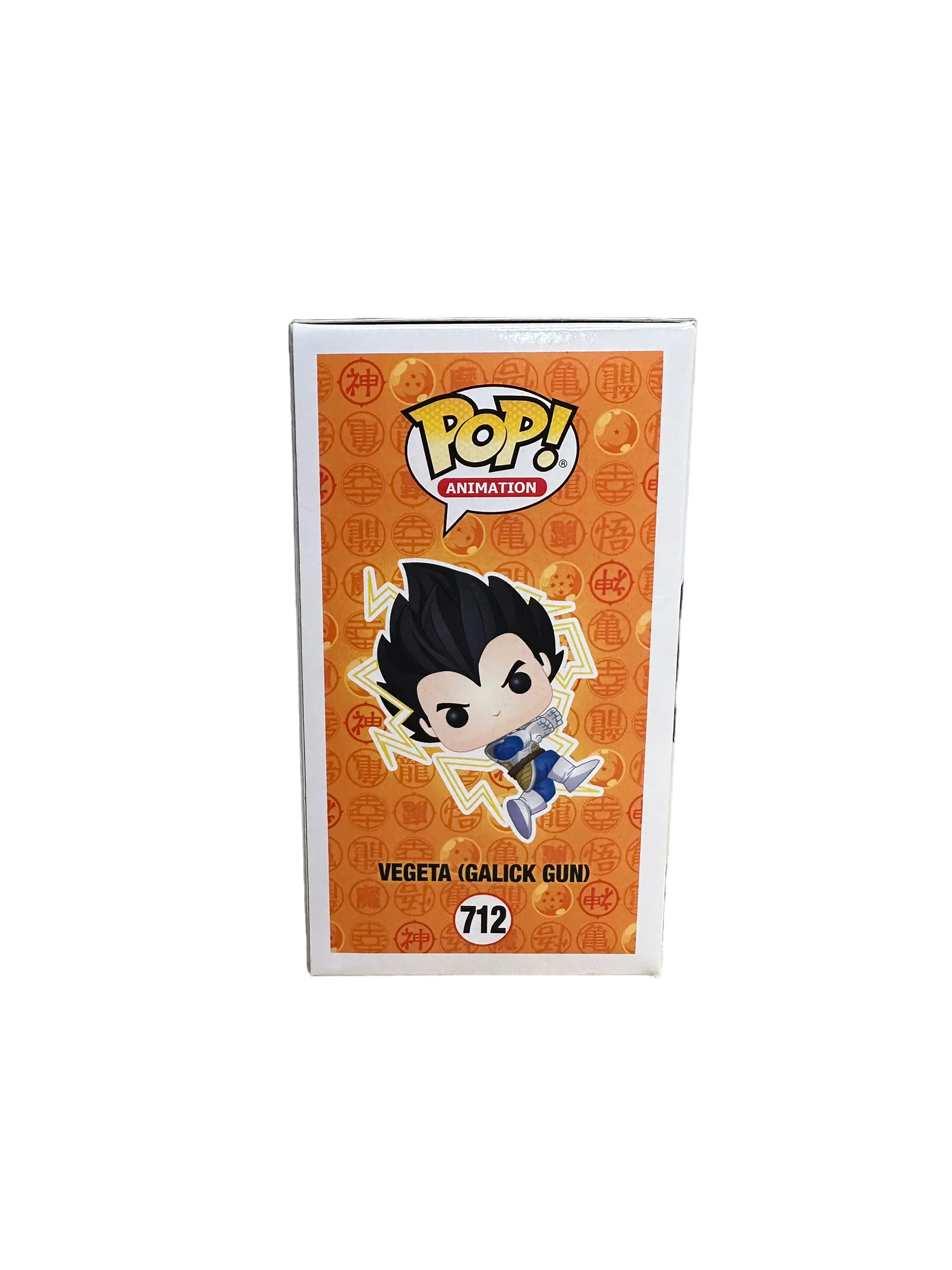 Vegeta (Galick Gun) #712 (Metallic Chase) Funko Pop! - Dragon Ball Z - Chalice Collection Exclusive - Condition 9/10 - Image 5