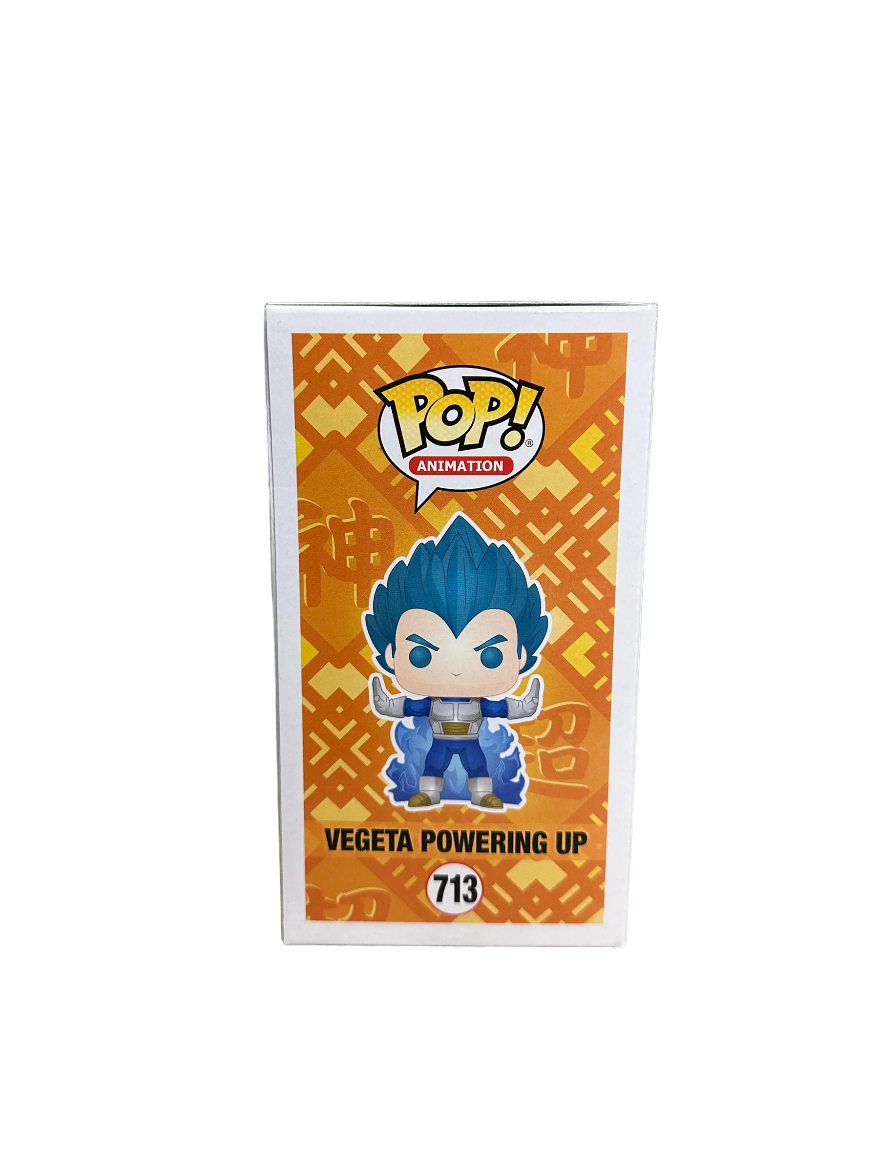 Vegeta Powering Up #713 (Metallic Chase) Funko Pop! - Dragon Ball Super - Chalice Collectibles Exclusive - Condition 8.75/10 - Image 5