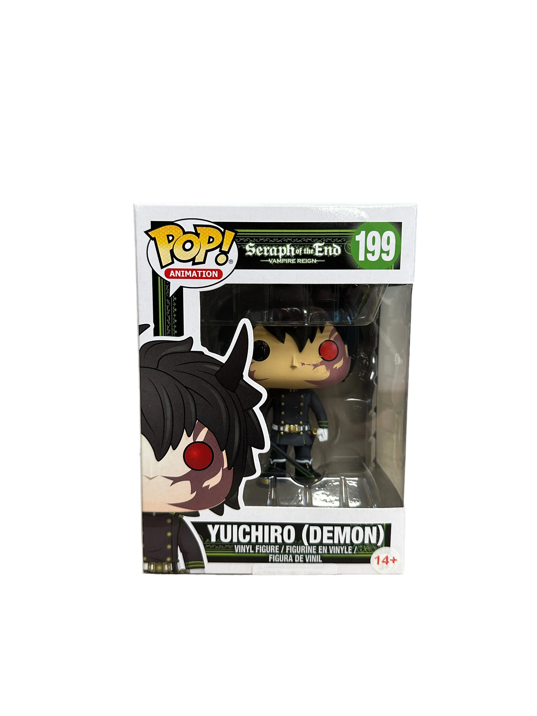 Yuichiro (Demon) #199 Funko Pop! - Seraph of the End: Vampire Reign - Condition 8/10 - Image 2