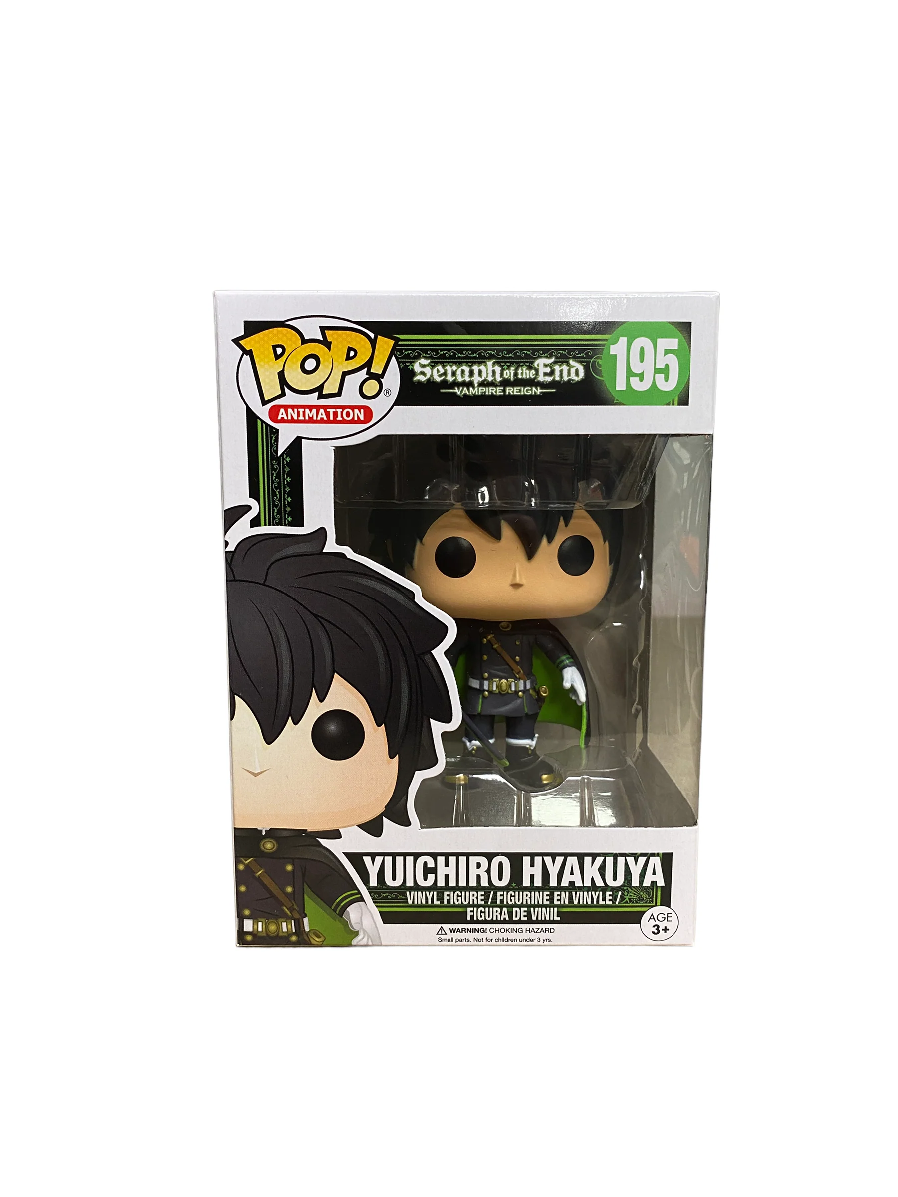 Yuichiro Hyakuya #195 Funko Pop! - Seraph Of The End: Vampire Reign - 2017 Pop! - Condition 9.5/10 - Image 2